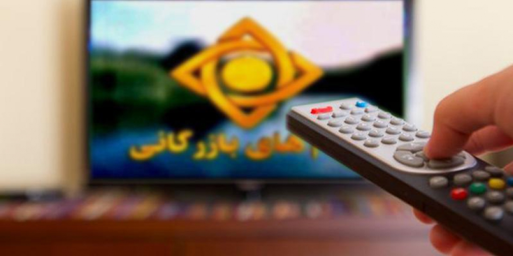 واکاوی حضور زنان در تبلیغات