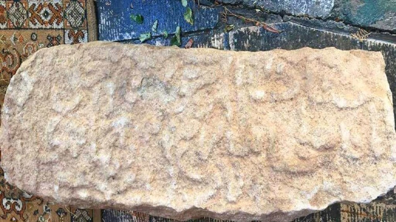 سنگ‌نوشته‌های اسرارآمیز گورستانی در تهران + تصاویر