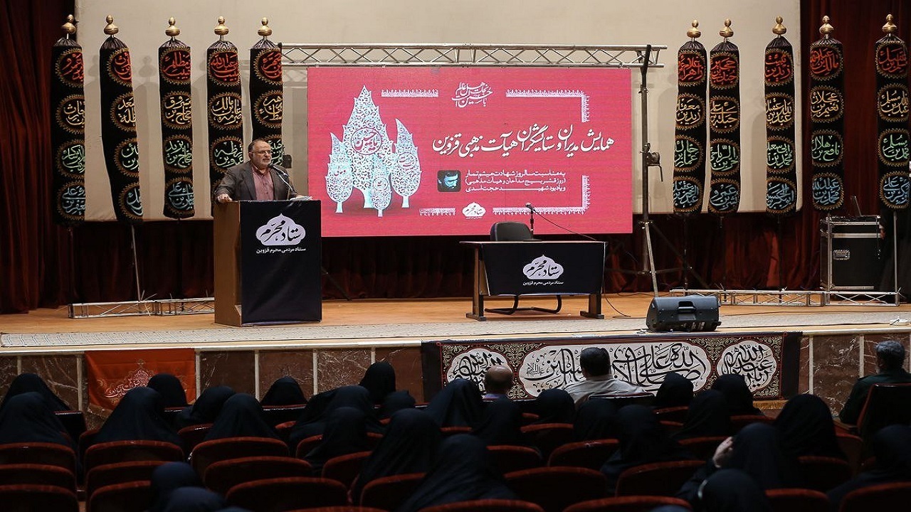 جهاد تبیین از سوی ستایشگران و مدیران هیئات مذهبی مورد توجه قرار گیرد