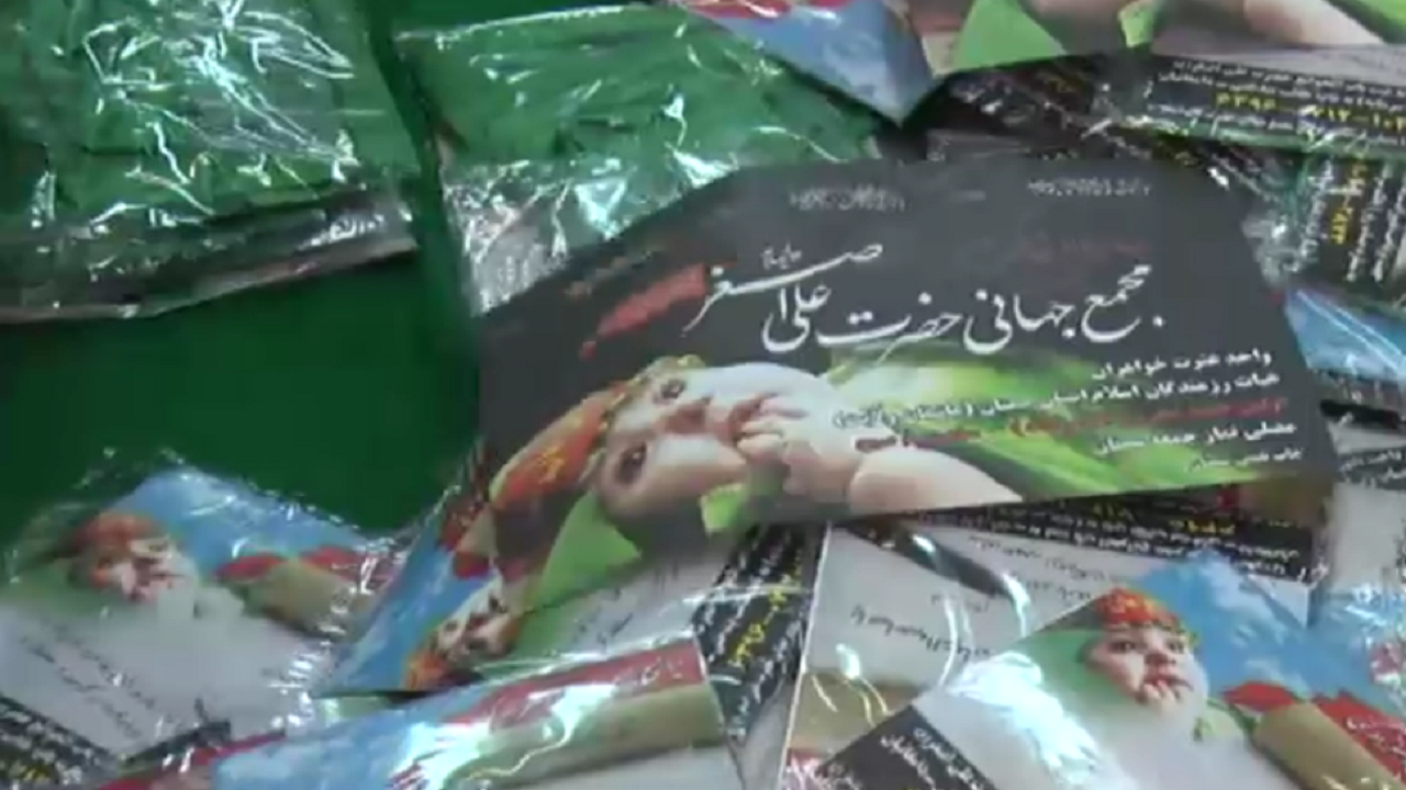 مقدمات برگزاری همایش شیرخوارگان حسینی در سمنان فراهم شد