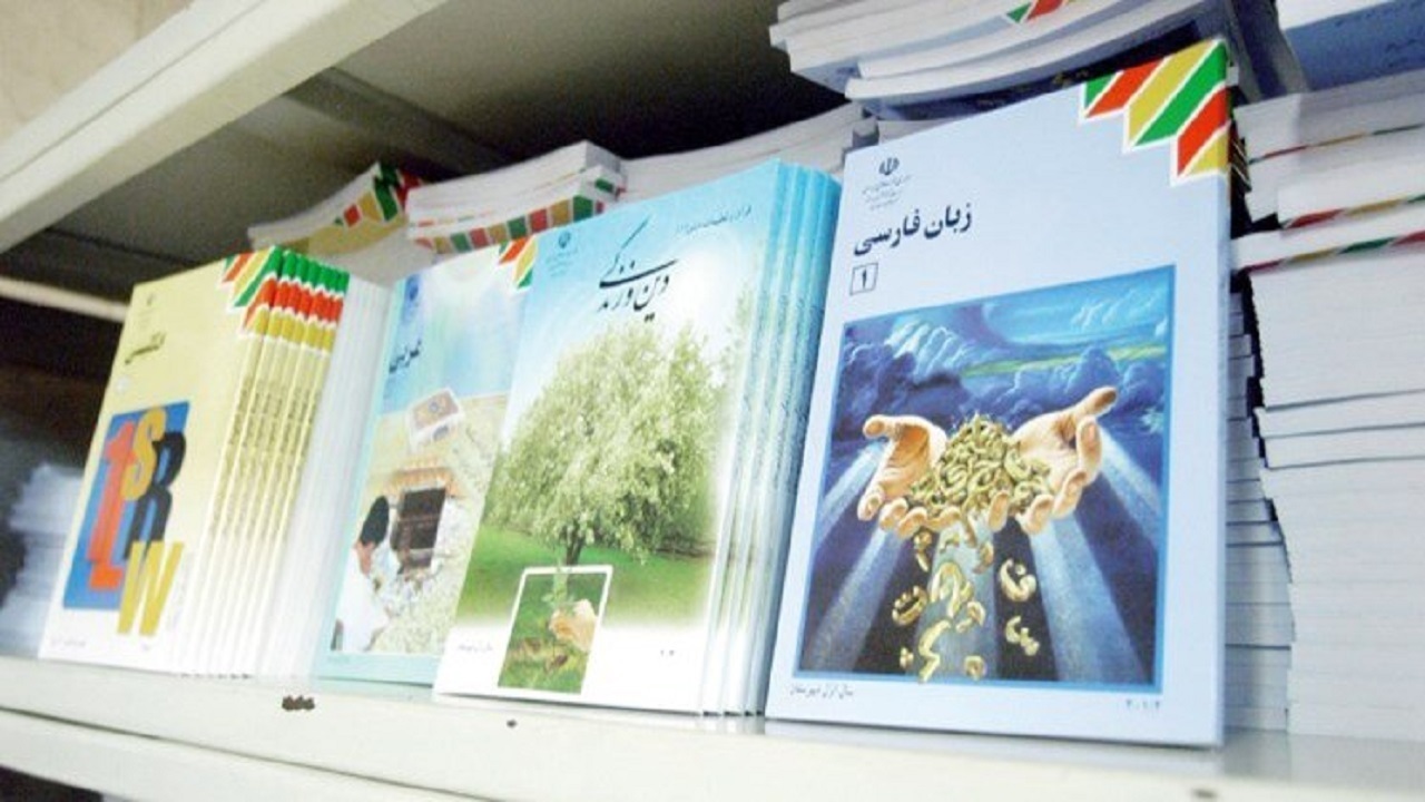 کردستان در جایگاه پنجم کشوری ثبت سفارش کتب درسی