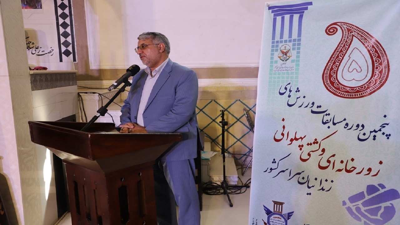 ورزش به مددجویان امید، شادابی و انگیزه می‌دهد