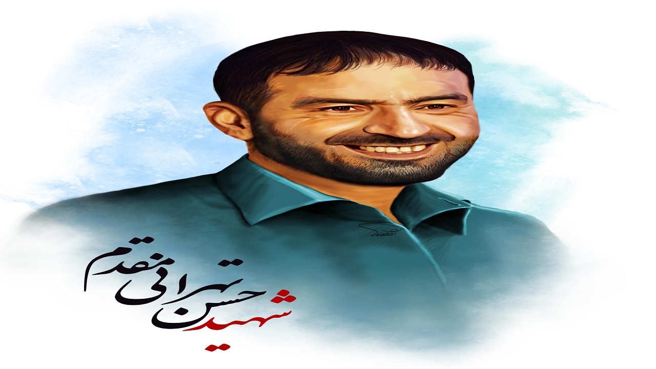 ماجرای ساخت سوخت جامد توسط شهید طهرانی‌مقدم + فیلم
