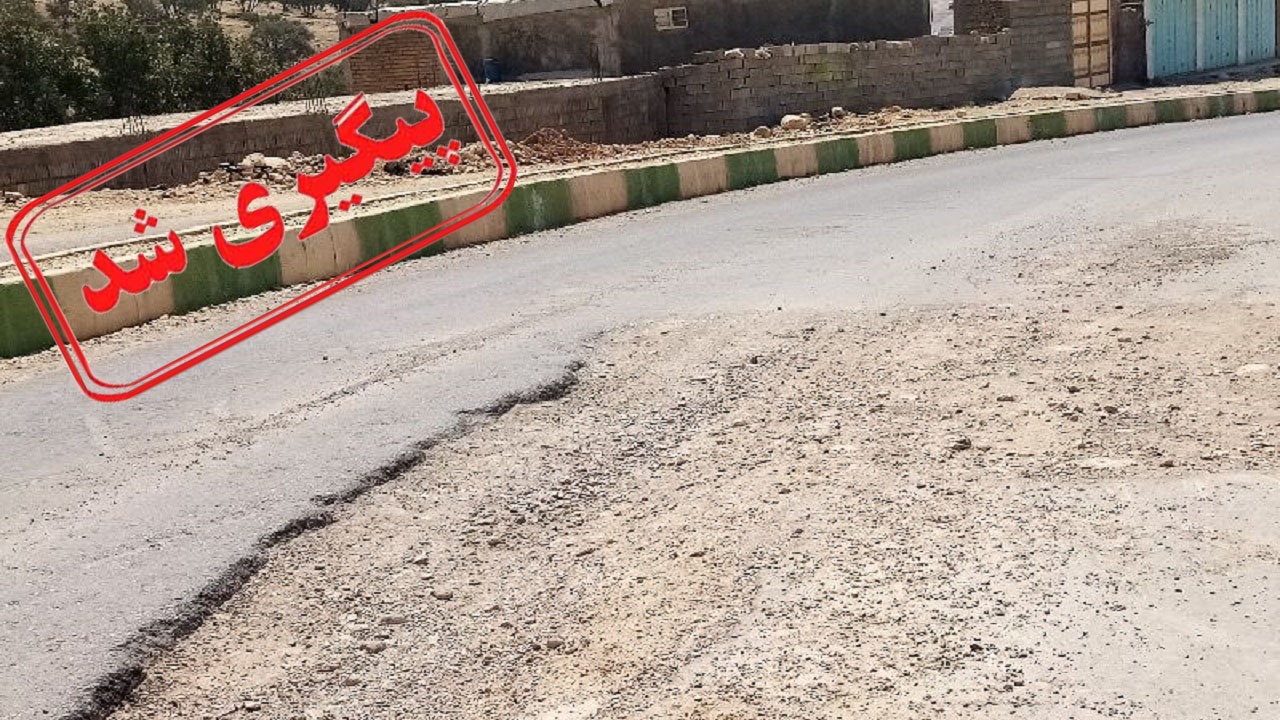 معابر محله پناه آباد اردبیل به زودی نونوار می شود
