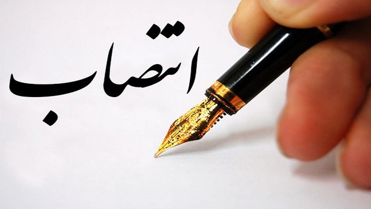 سرپرست کمیته امداد ماهنشان منصوب شد