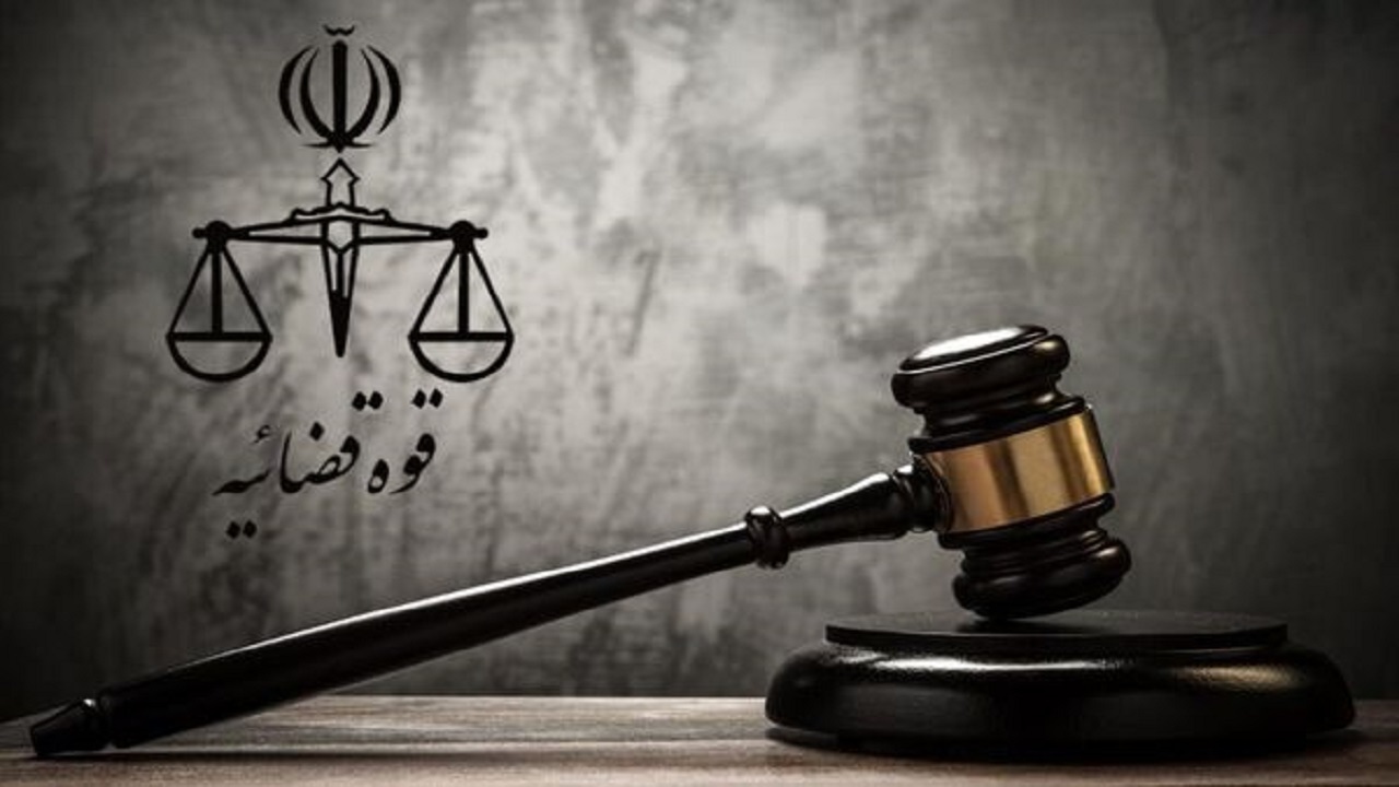 بخشودگی ۴۴ نفر از محکومان قضایی در چهارمحال و بختیاری