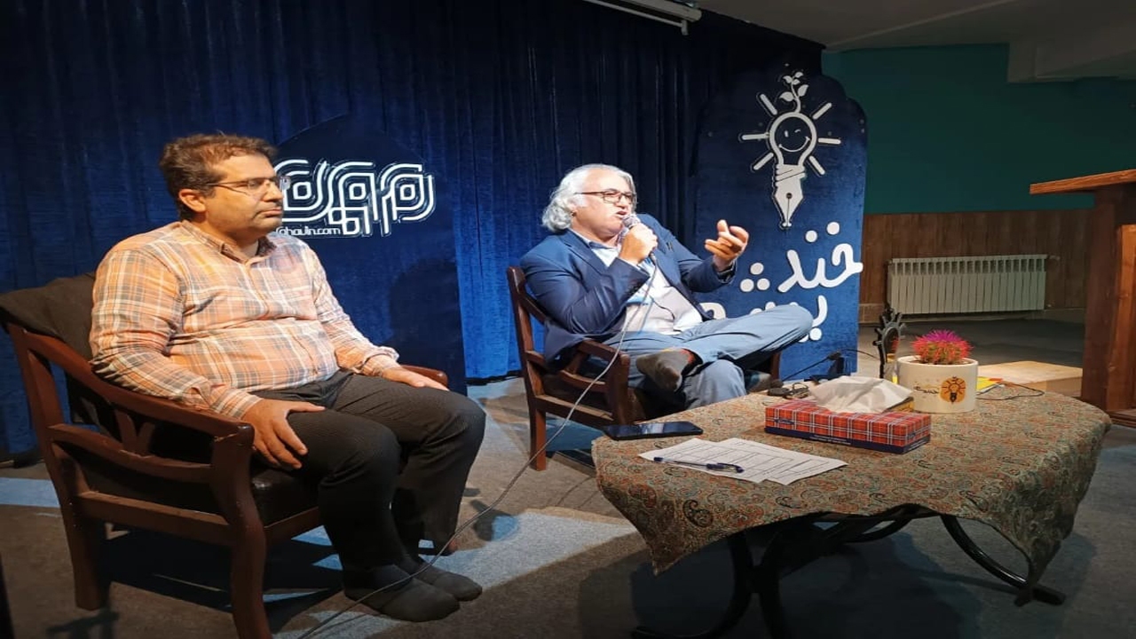 برگزاری عصر طنز پسین خندیشه در شیراز