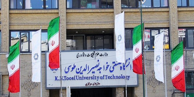 تقویم آموزشی دانشگاه خواجه نصیر برای نیمسال دوم اعلام شد/آغاز کلاس‌ها از ۱۶ بهمن