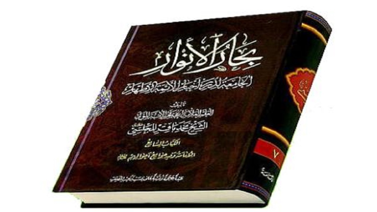 خبر علامه مجلسی از عالم برزخ + فیلم