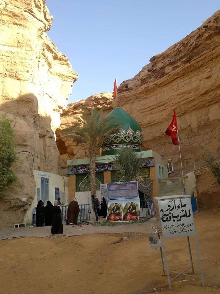ریزش تپه&zwnj;های اطراف زیارتگاه چشمه امام علی (علیه السلام) نزدیک کربلا