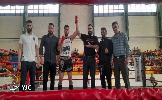 صدرنشینی کیک بوکسینگ کاران قم در جام ستارگان