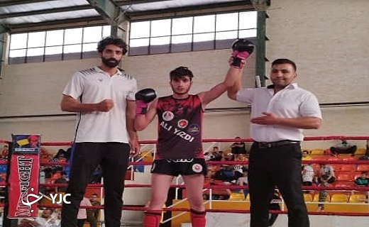 صدرنشینی کیک بوکسینگ کاران قم در جام ستارگان