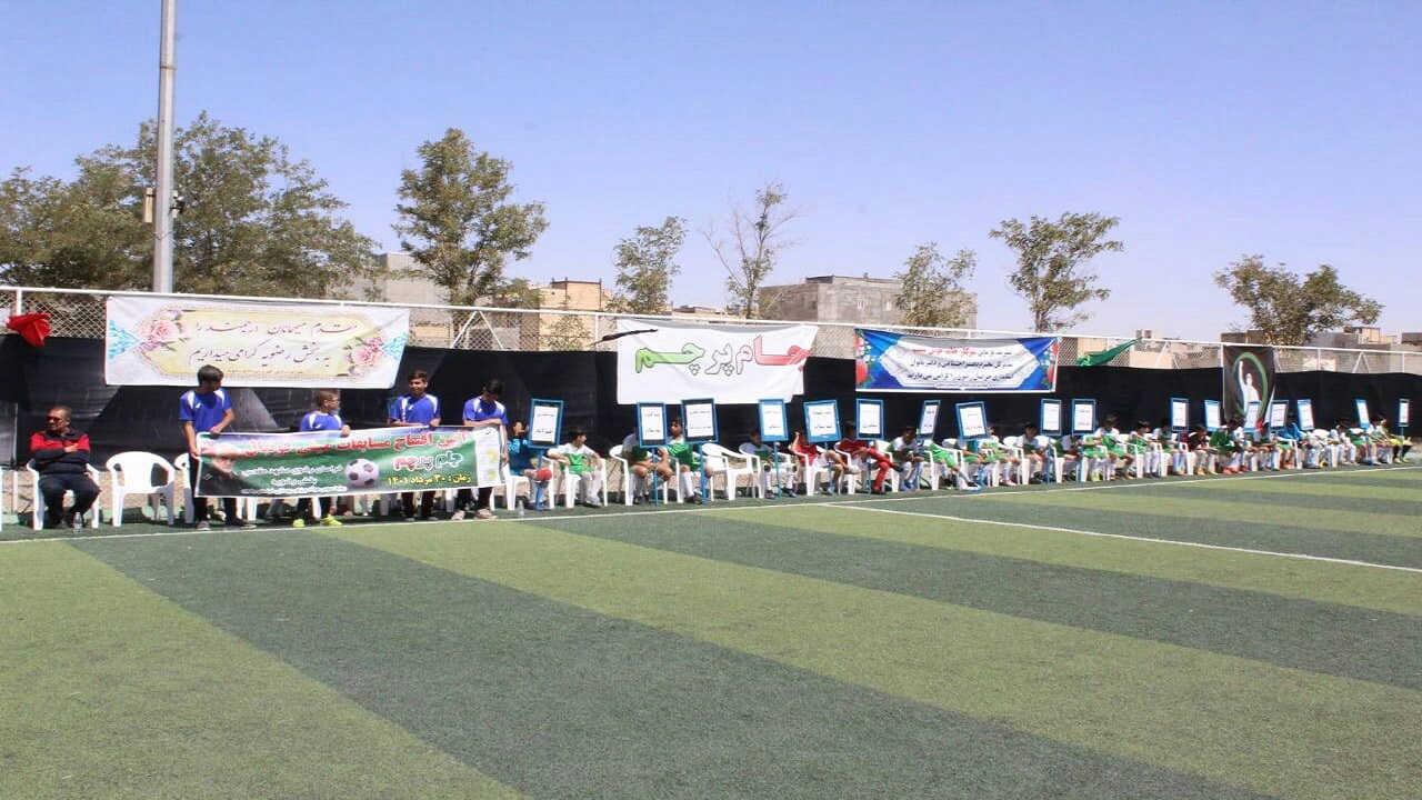 برگزاری مراسم افتتاحیه مسابقات مینی فوتبال روستاییان خراسان رضوی