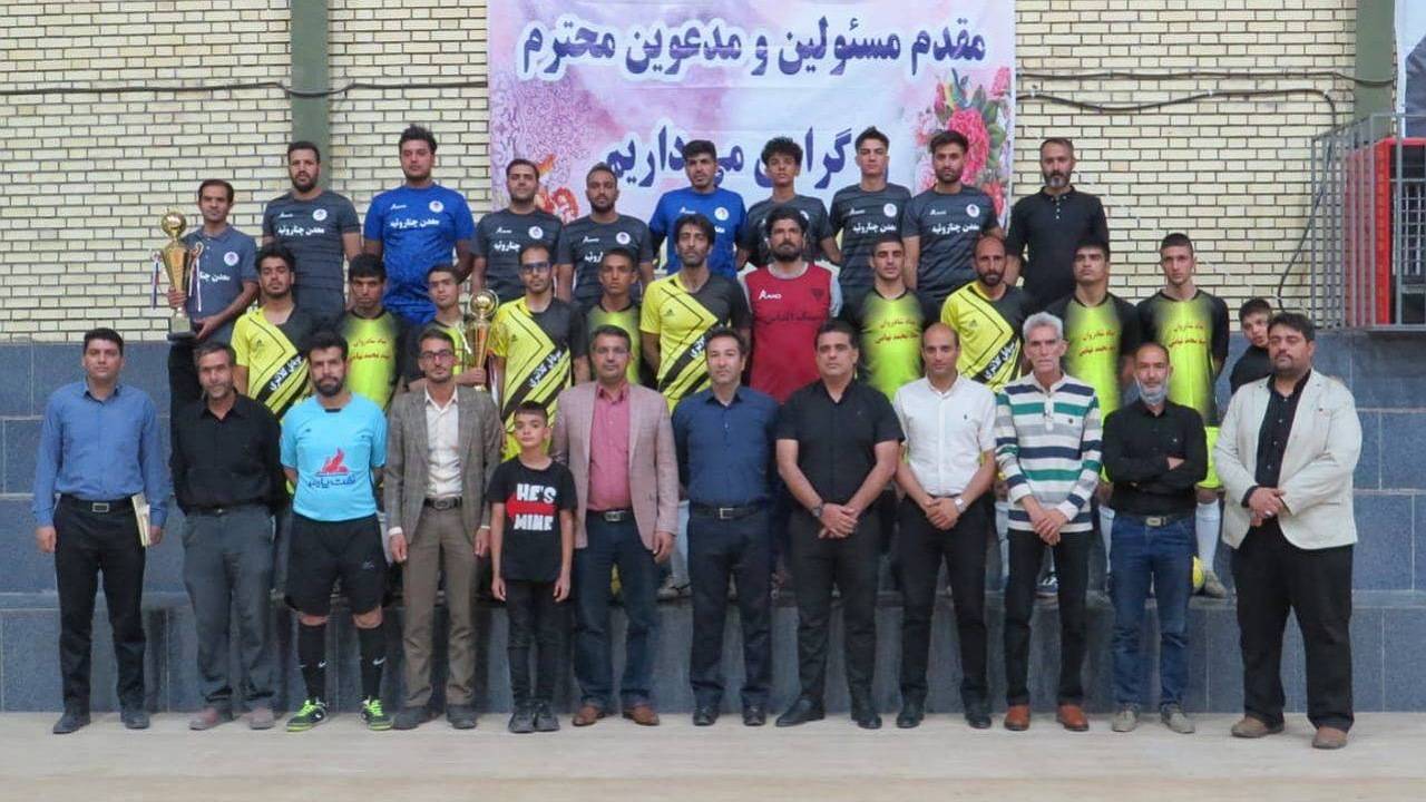 معدن چناروئیه فاتح لیگ فوتسال زرند
