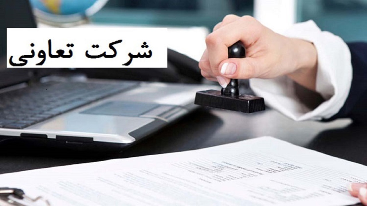 افتتاح ۱۷ شرکت تعاونی به مناسبت هفته دولت در یزد