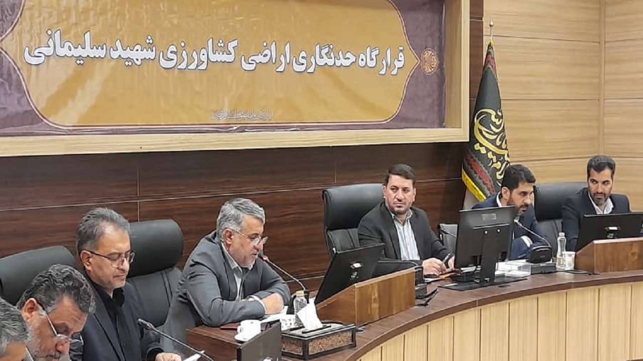 ثبت رسمی مالکیت مردم در کاداستر از سیاست‌های اصلی دستگاه قضا