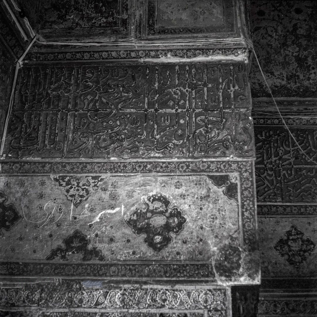 زیارت قدمگاه نیشابور در دهه 40 هجری خورشیدی