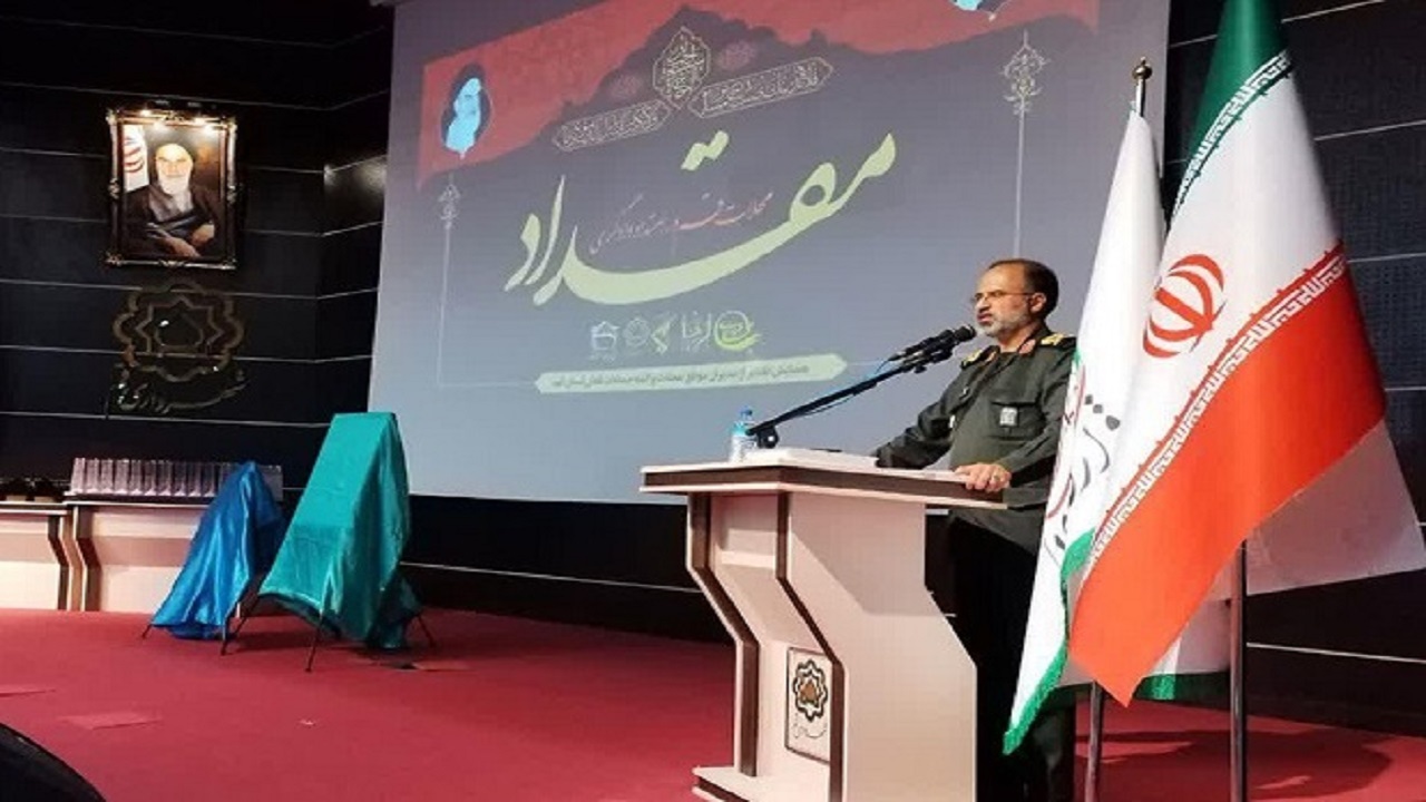 برگزاری جشنواره مقداد در قم