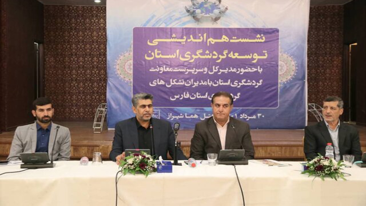 زنجیره خدمات گردشگری با بخش خصوصی تکمیل می‌شود