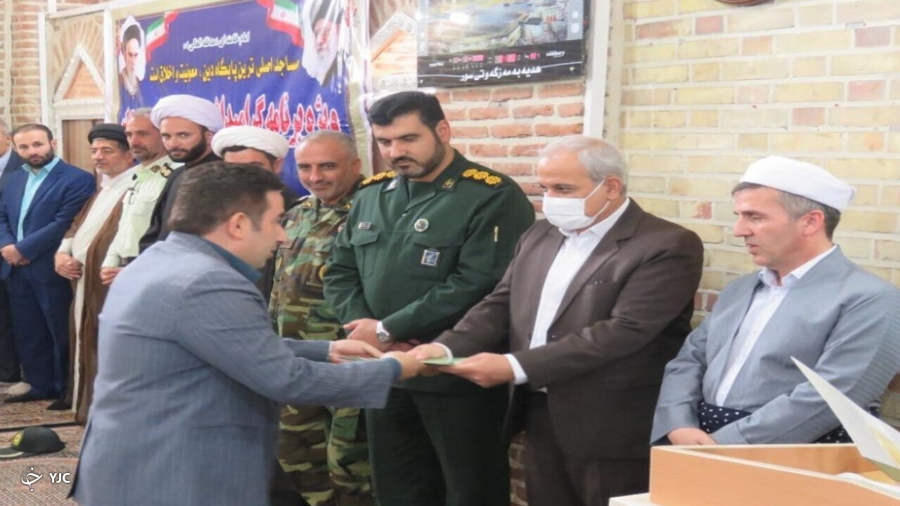 برگزاری مراسم گرامیداشت روز جهانی مسجد در مهاباد