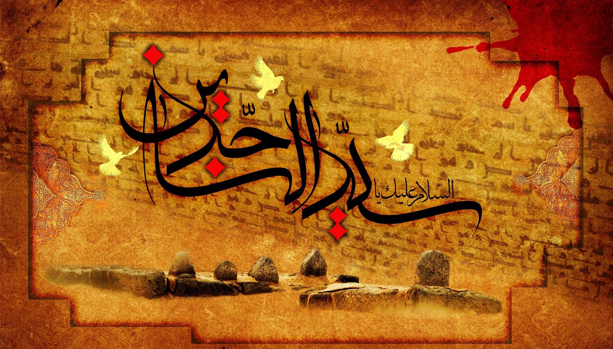 امام سجاد(ع)؛ پرچمدار ابلاغ پیام نهضت عاشورا