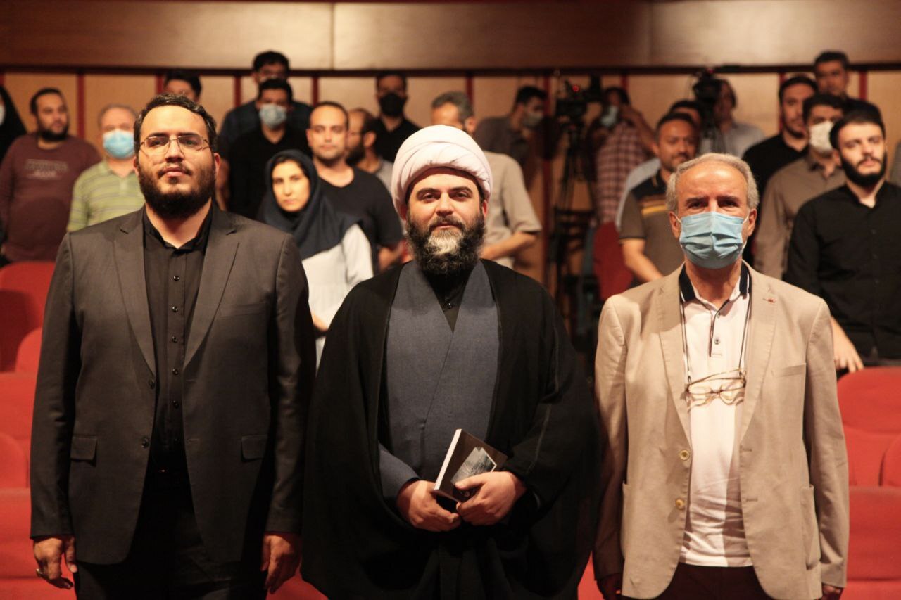مراسم رونمایی از &laquo;تابستان ۱۳۶۹&raquo; برگزار شد
