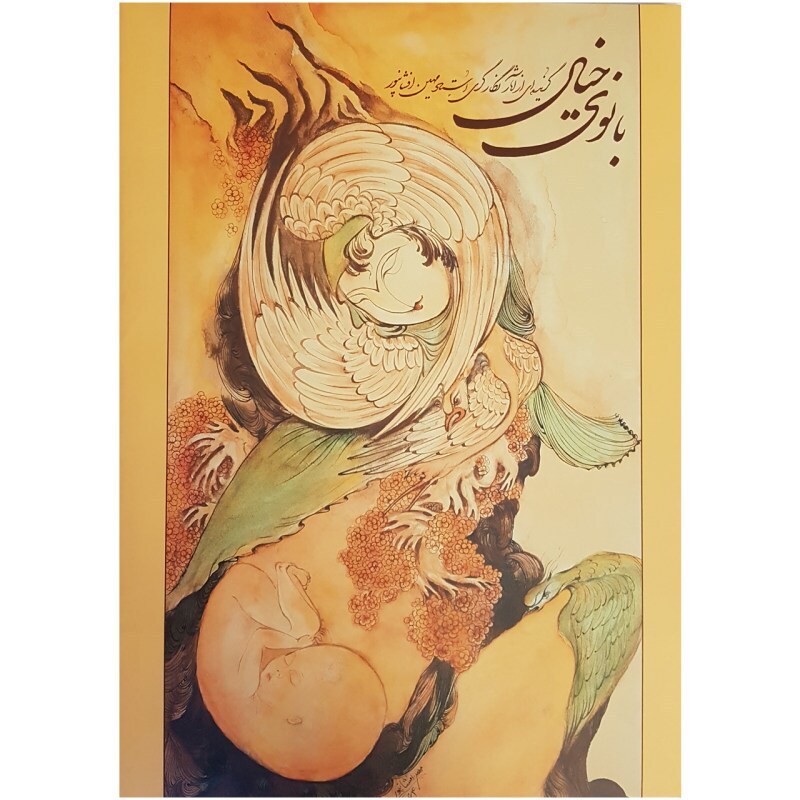 قلم نگارگر معاصر ایران از حرکت ایستاد