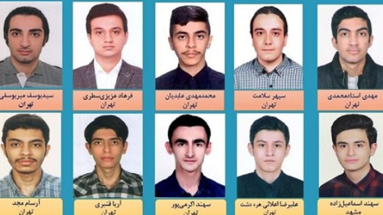 کسب رتبه اول دانش‌آموزان ایرانی در المپیاد جهانی نجوم و اختر فیزیک