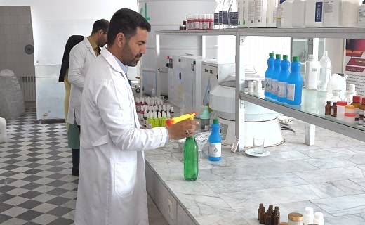 آزمایشگاه
