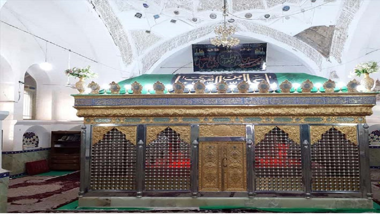 از