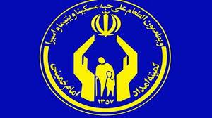 توزیع ۱۳ میلیون وعده غذای گرم میان نیازمندان در پویش اطعام حسینی