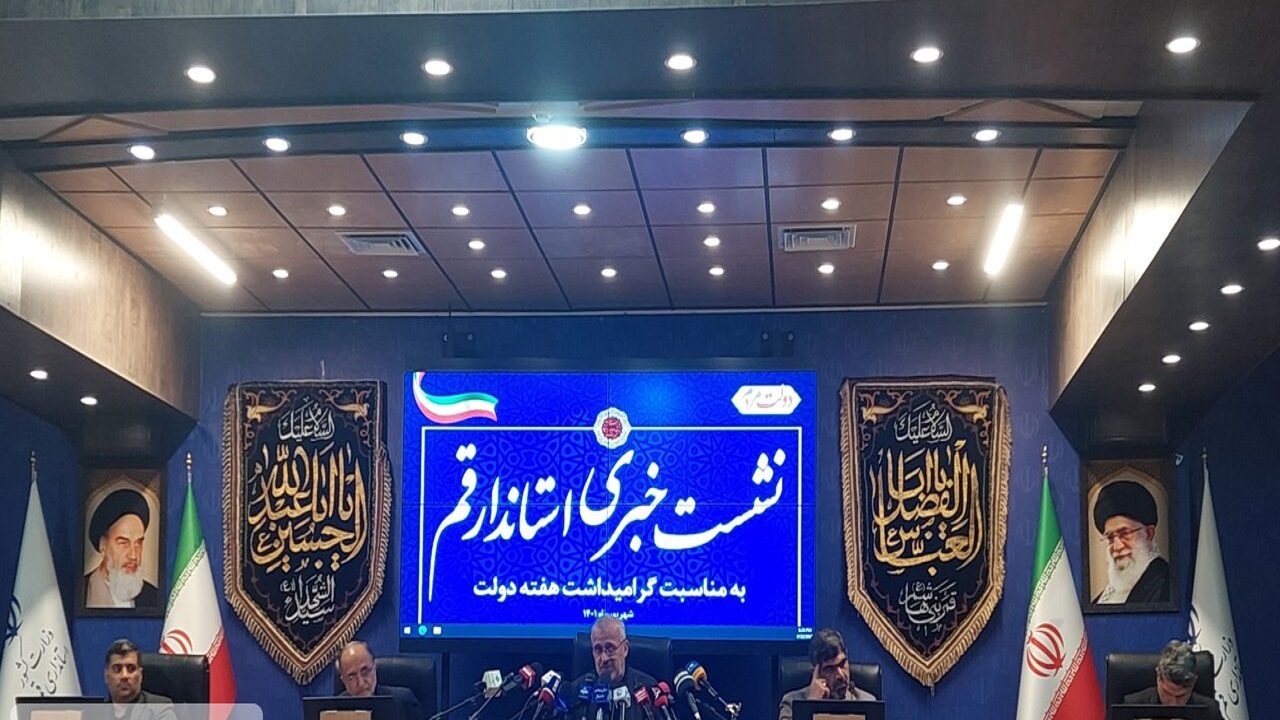 تلاش دولت سیزدهم راه اندازی فرودگاه قم است