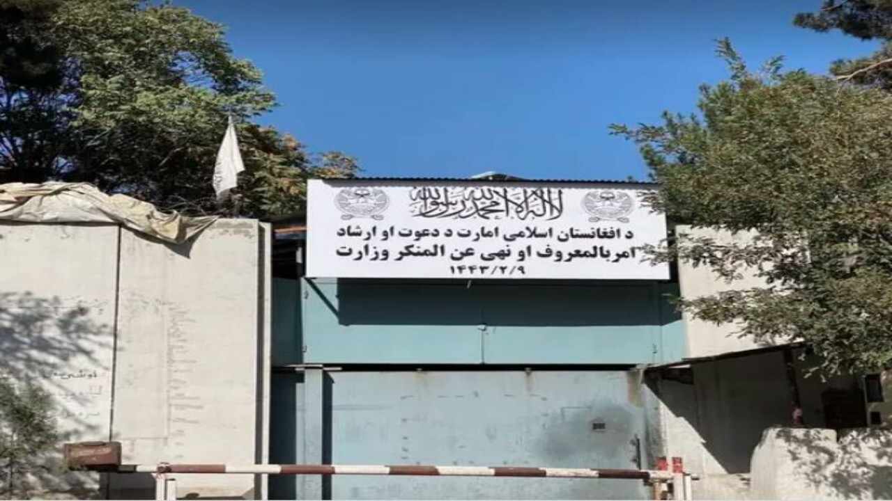 طالبان از ایجاد ریاست محتسبین زنان خبر دادند