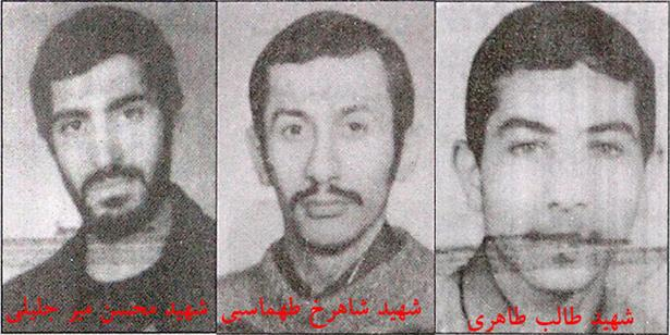 اعتراف ۴۰ سال پیش یک منافق درباره شکنجه پاسدار&zwnj;ها