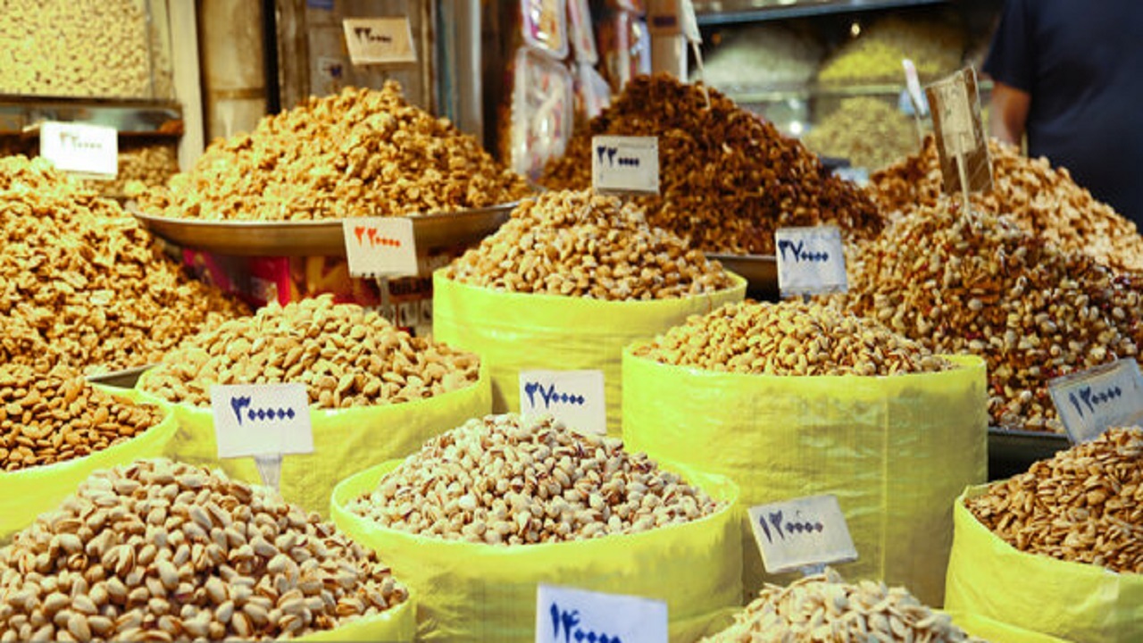 صادرات ۵ میلیون و ۶۷۲ هزار دلاری خشکبار و آجیل از اصفهان