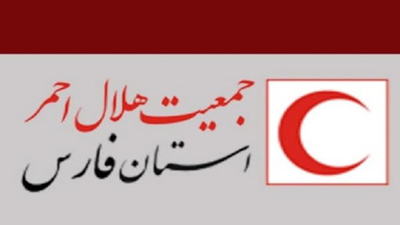 جزئیاتی از عملیات هلال احمر فارس در سیل استهبان