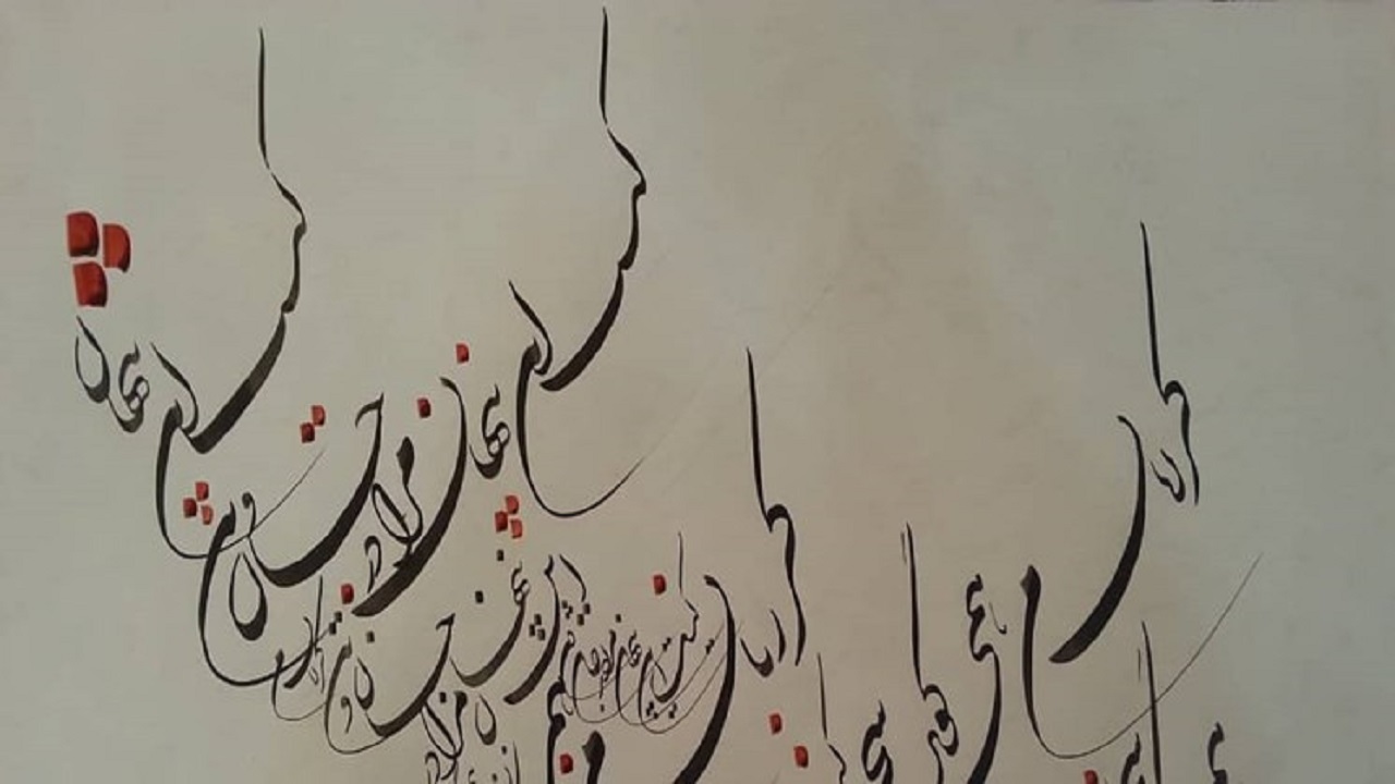 شاعری که با عنایت اباعبدالله (ع) اثری ماندگار خلق کرد