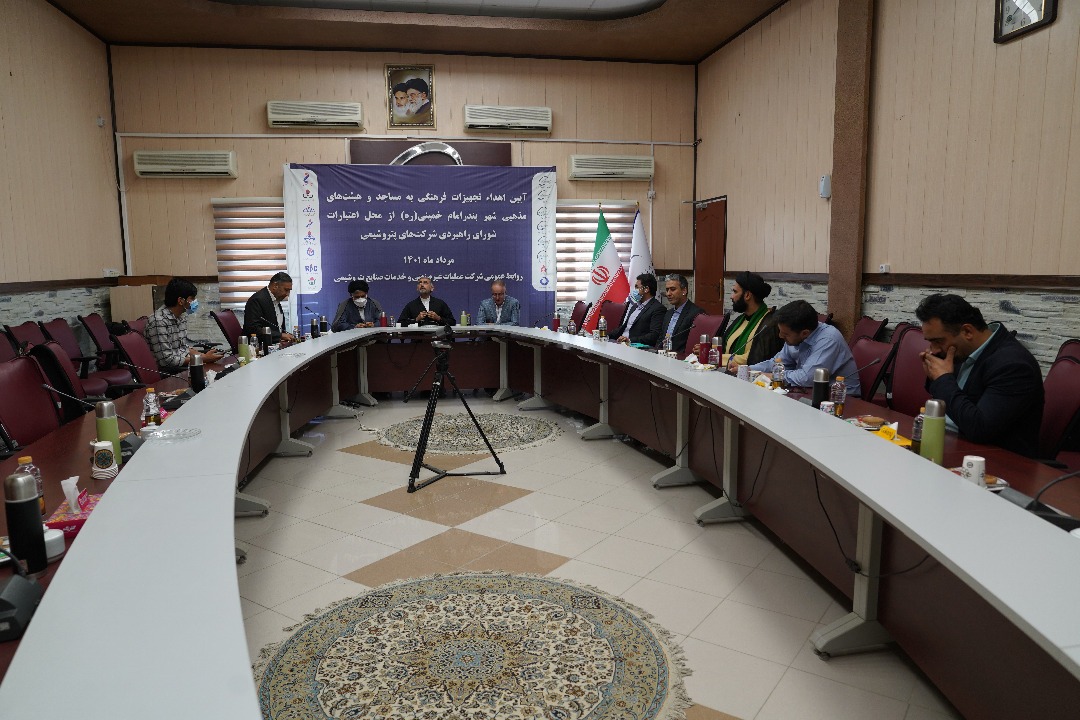 برنامه ریزی برای حل مشکلات بندر ماهشهر