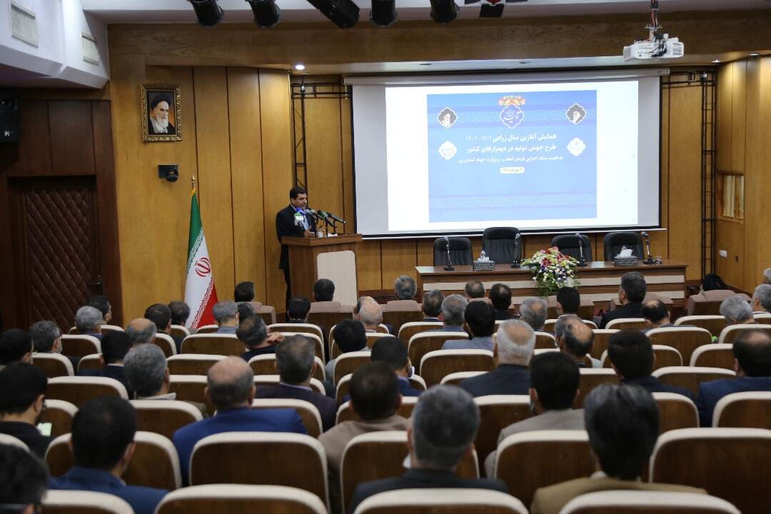 جهش تولید در شیلات با جدیت پیگیری شود