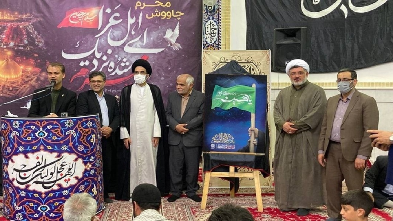 استقبال کاشانی‌ها از محرم با شعار «یا حسین! در پای پرچمت همگی نسل حیدریم»
