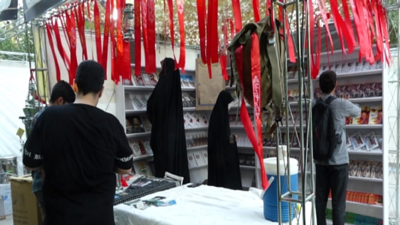 نمایشگاه عطر تربت در قم آغاز به کار کرد