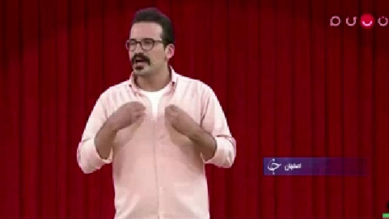 زاینده‌رود خشک، سوژه خندوانه شد