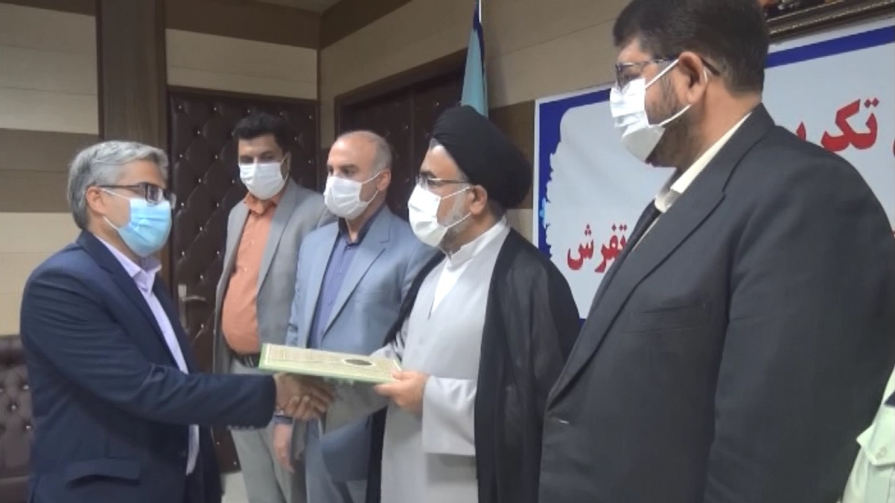 تغییرات دستگاه قضا در استان مرکزی به تفرش رسید