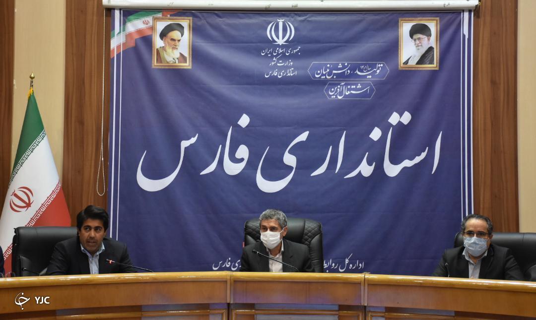 رفع موانع برای ۵ واحد تولیدی در استان فارس