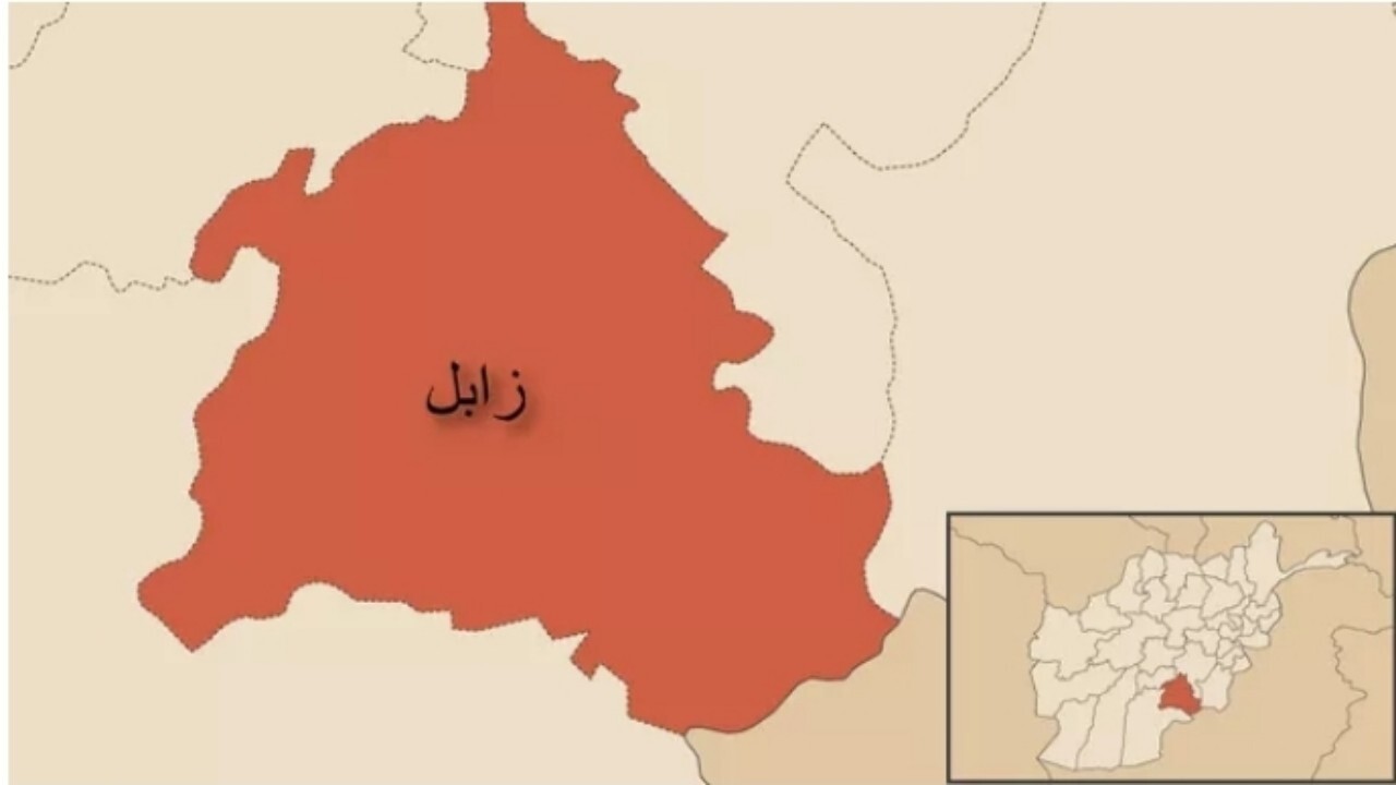 ۱۰ کودک در اثر انفجار مواد منفجره در ولایت زابل کشته و زخمی شدند