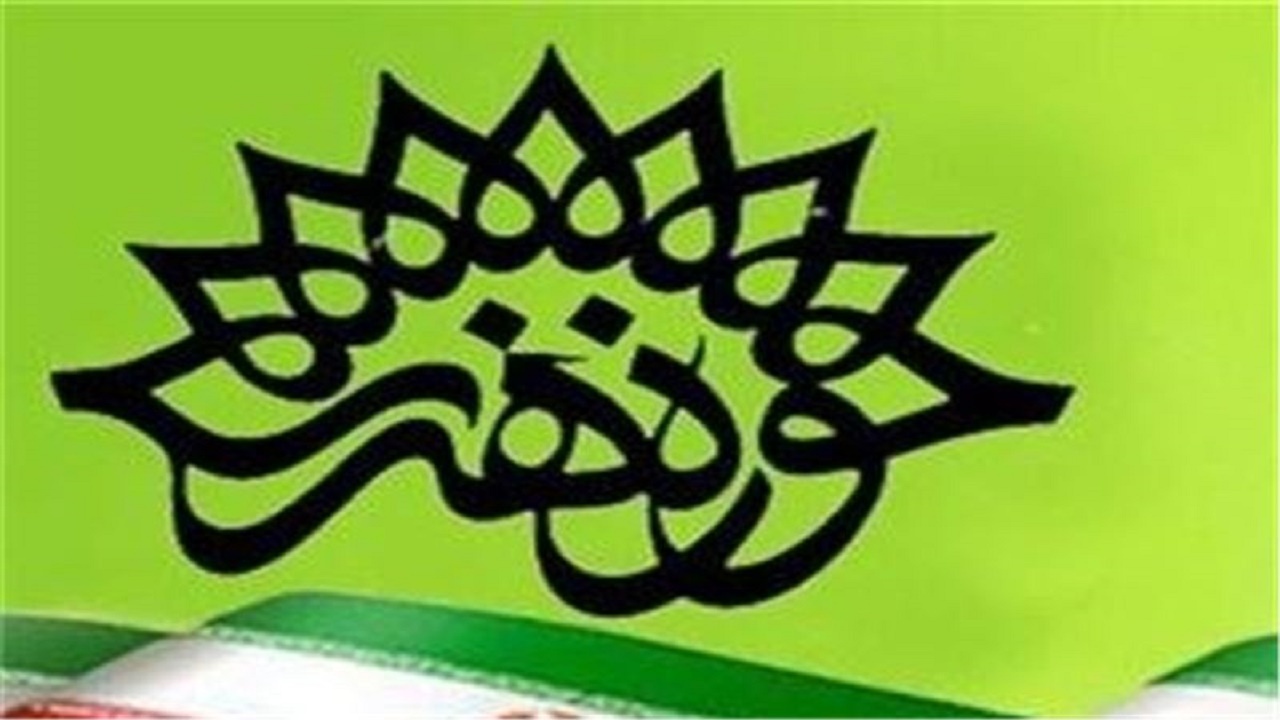برگزاری دوره آموزش نمایشنامه نویسی در همدان