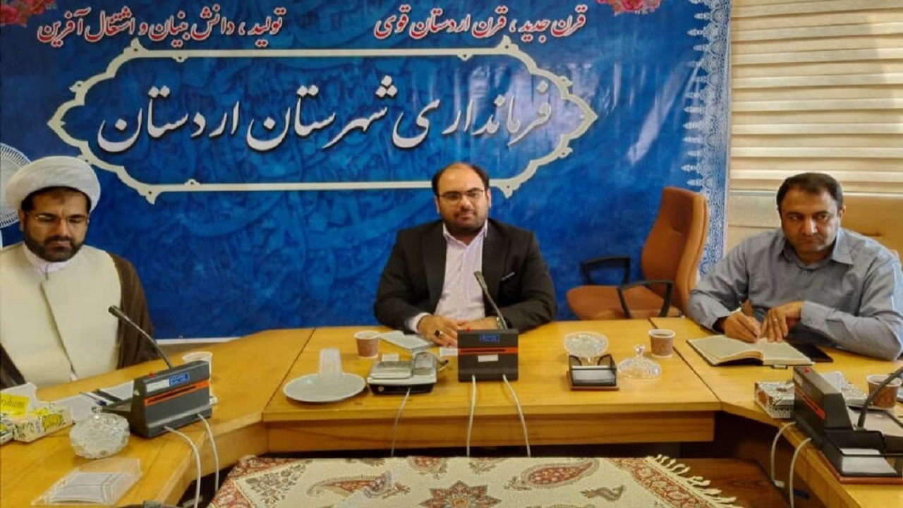کشتارگاه مشترک دام اردستان و زواره هفته آینده بازگشایی می‌شود