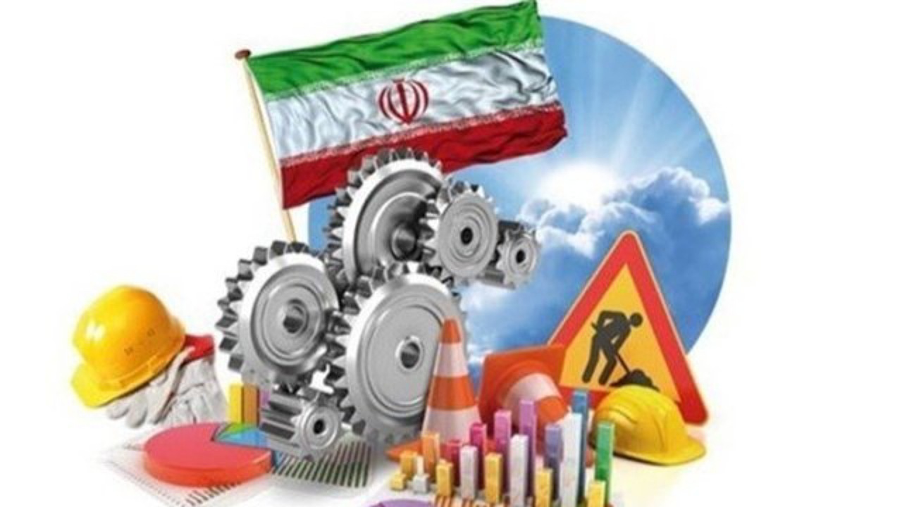 کارجویانی که کارآفرین شدند