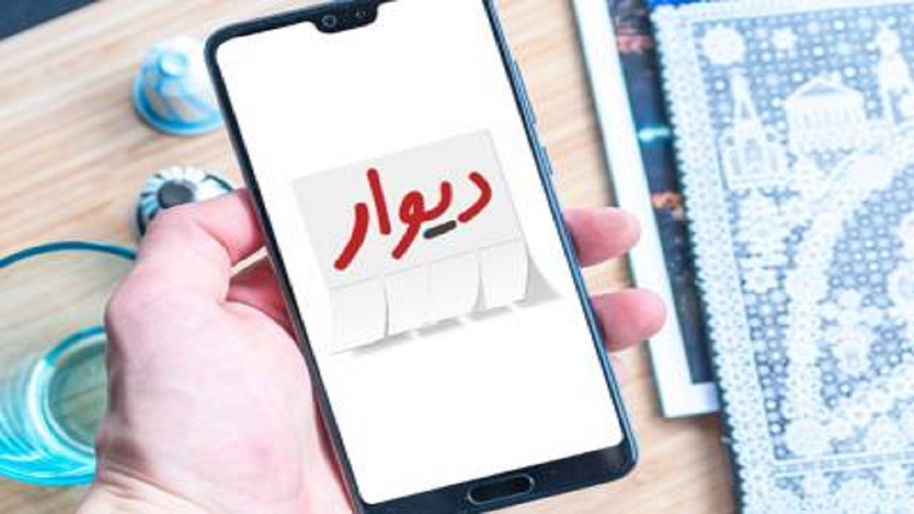 ۱۰۰ فقره کلاهبرداری از طریق آگهی دروغین خودرو در سایت دیوار