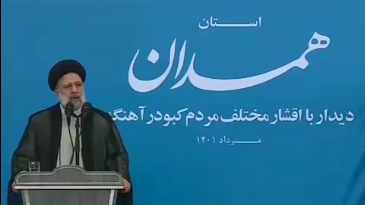 دستور ویژه رئیس‌جمهور برای حل مشکلات اراضی‌وقفی_کبودراهنگ همدان